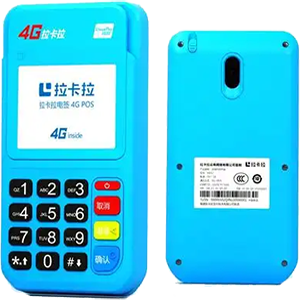 巢湖拉卡拉电签版扫码POS机